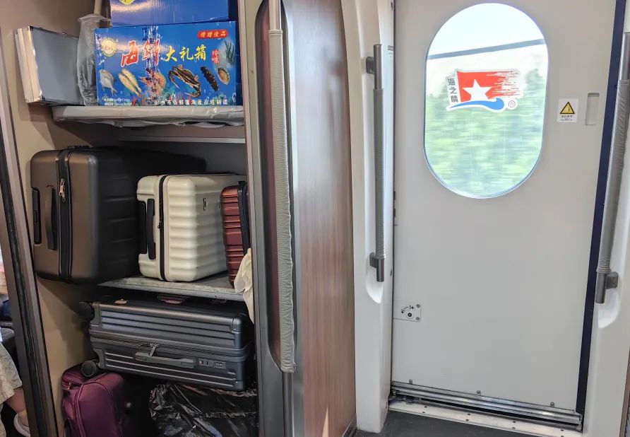 出行提示_乘車安全注意事項(xiàng)_高鐵行李放置規(guī)范