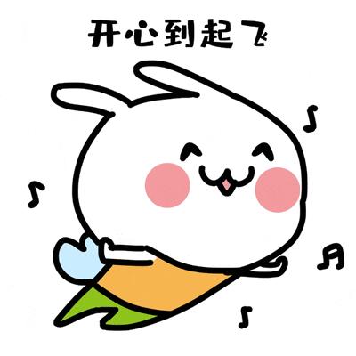 出行提示_欽州春節(jié)交通安全_欽州春節(jié)高速免費(fèi)政策