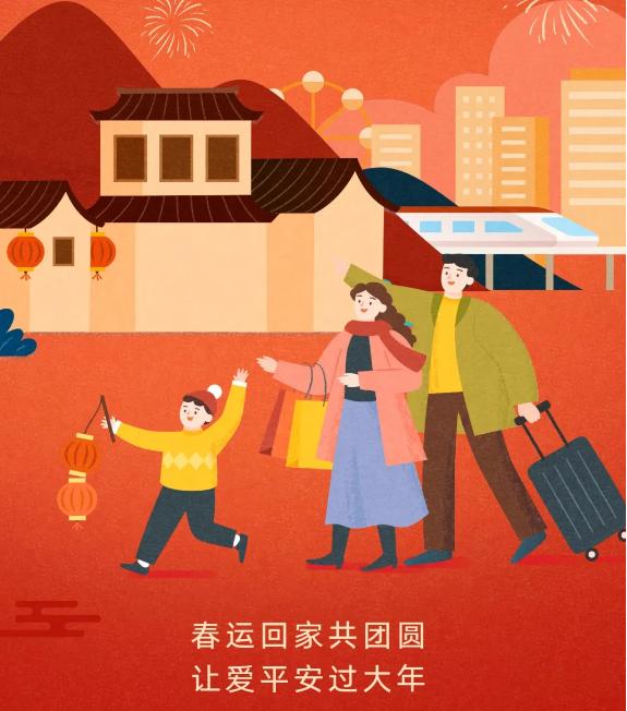 欽州春節(jié)交通安全_欽州春節(jié)高速免費(fèi)政策_(dá)出行提示