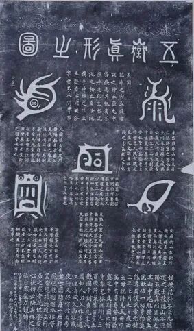 國慶出行避邪技巧_保護(hù)自身正氣方法_出行提示