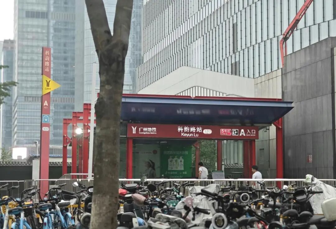 廣州限行政策_(dá)電動(dòng)自行車增長(zhǎng)趨勢(shì)_禁行