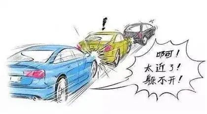 霧天行車技巧_出行提示_冬季行車安全注意事項