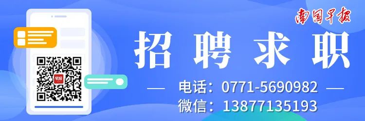 出行提示_南寧高考出行注意事項_高考考點交通疏導(dǎo)