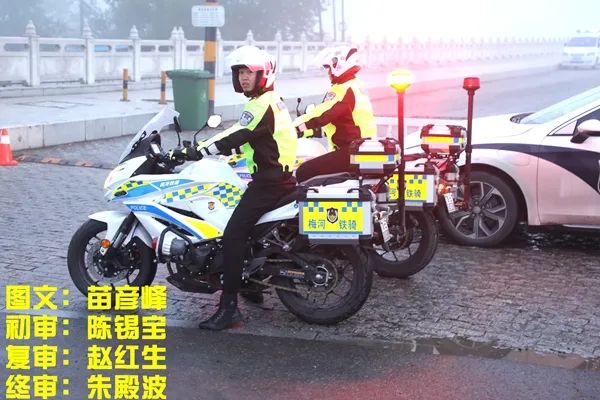 學(xué)生家長交通安全守則_出行提示_開學(xué)季交通安全注意事項