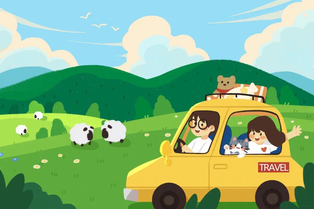 出行提示_高速公路免費(fèi)通行時(shí)間_國慶節(jié)8天出行提示