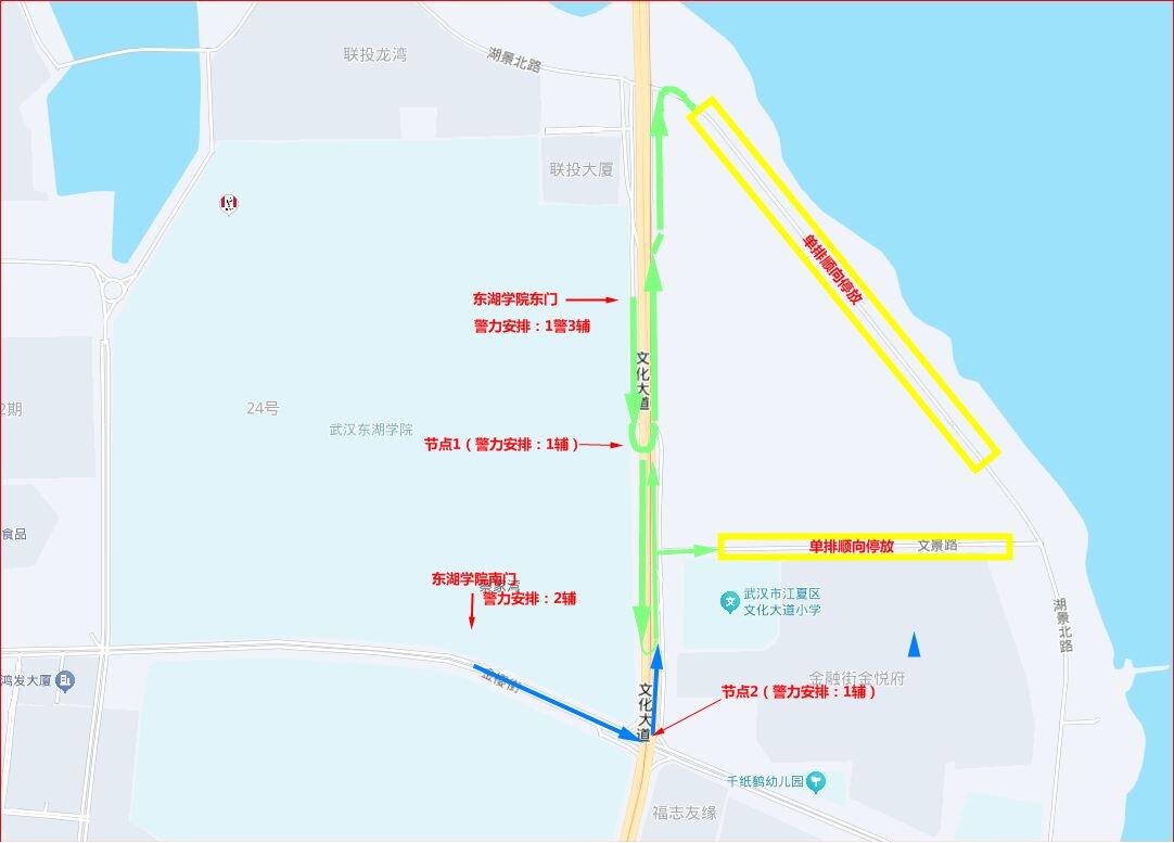 中央機(jī)關(guān)及其直屬機(jī)構(gòu)2026年度考試錄用公務(wù)員_出行提示_中央機(jī)關(guān)公開(kāi)遴選和公開(kāi)選調(diào)公務(wù)員筆試