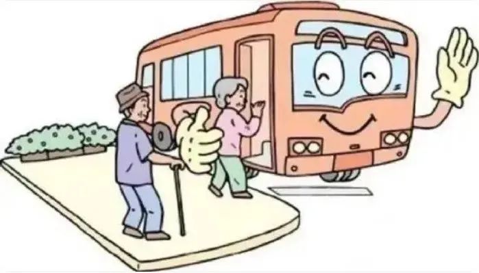 出行提示_老年人交通安全知識_兒童交通安全教育