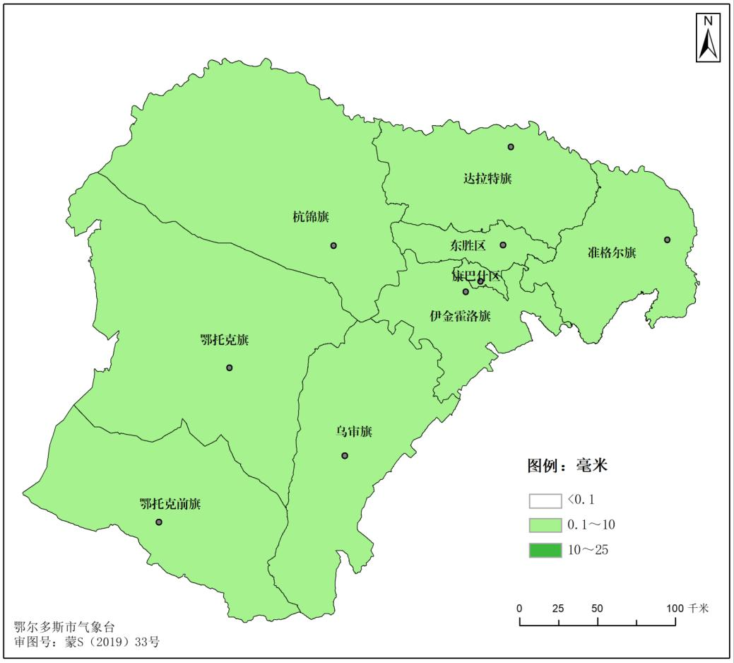 雨雪天氣交通安全提示_出行提示_雨雪天氣行車(chē)路線規(guī)劃