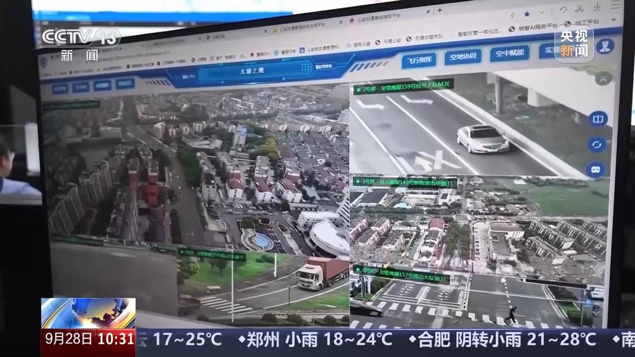 無信號燈路口通行規(guī)則_出行提示_國慶中秋假期交通安全風(fēng)險