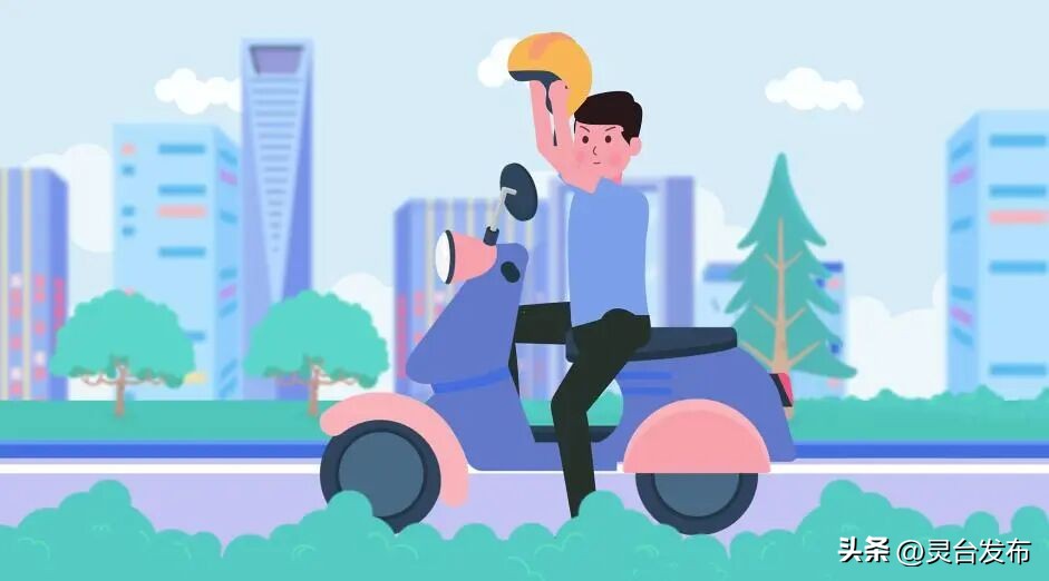 出行提示_惡劣天氣駕駛注意事項_冬季出行安全提示