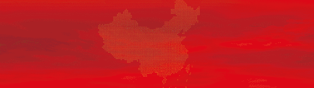 出行提示_黃山高考臨時管控措施_2025年高考交通管制