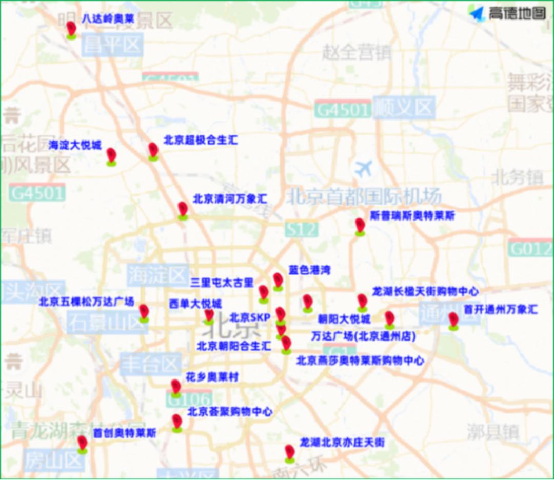 出行提示_周末大型活動(dòng)交通管理措施_汛期雨天出行安全提示