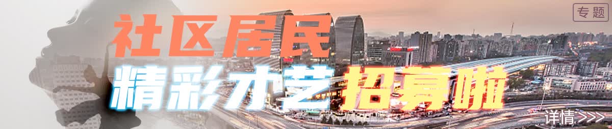 元旦北京文化活動_北京限行尾號輪換_限行