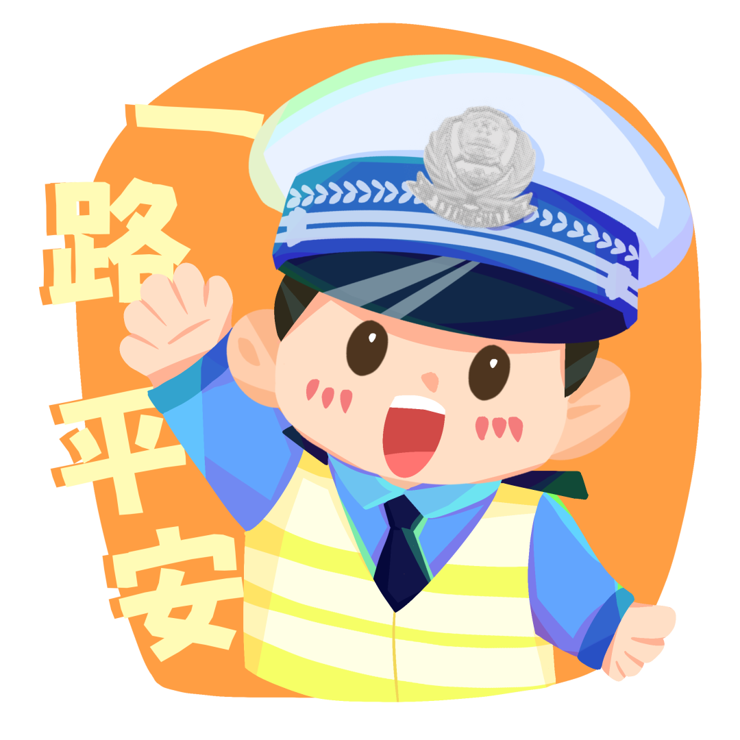 出行提示_導(dǎo)航誤用安全隱患_長(zhǎng)途自駕導(dǎo)航