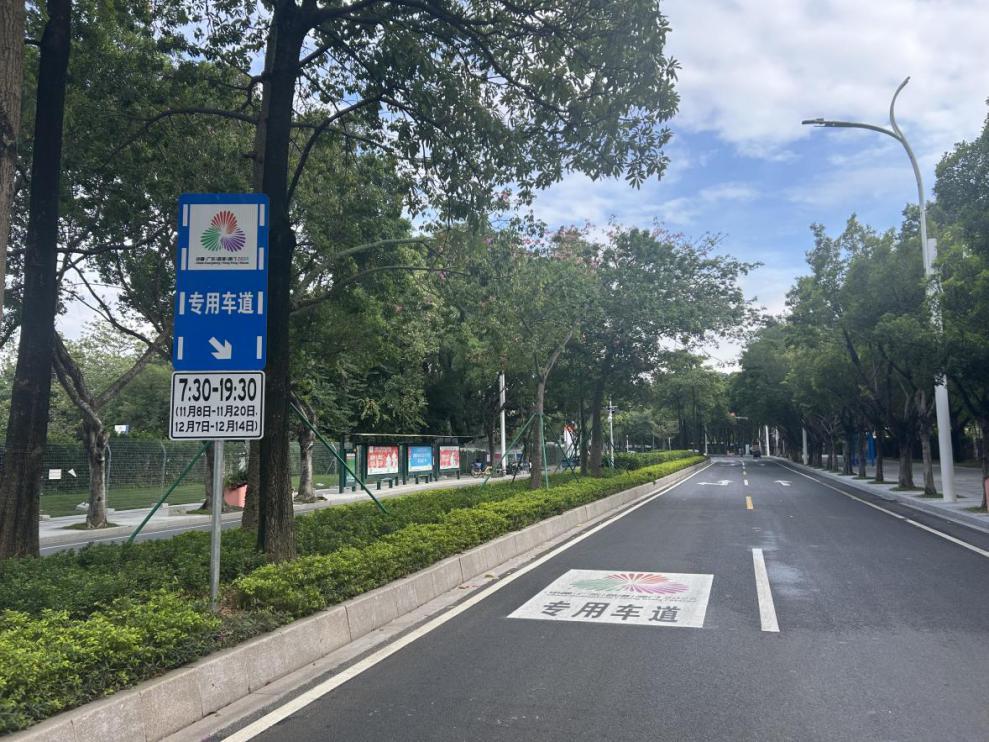 限行_廣州小客車單雙號限行措施 十五運會廣州地鐵運營調(diào)整 專用車道使用規(guī)定