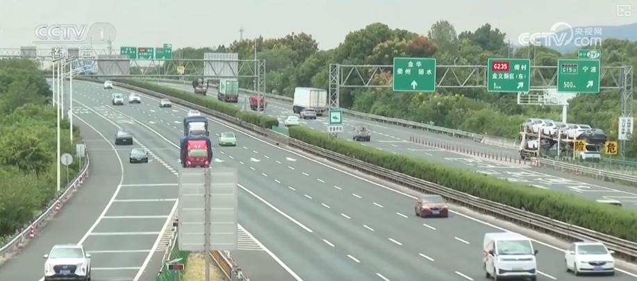 出行提示_2025國慶中秋假期交通出行情況_自駕出行預測