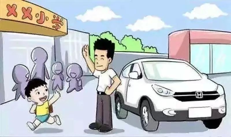 中小學生交通安全_步行安全規(guī)則_出行提示