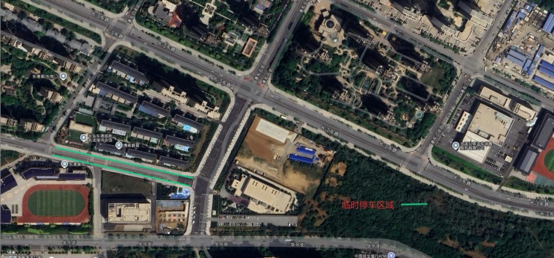 出行提示_大連雙節(jié)高速出行提示_大連各大景區(qū)停車場指南