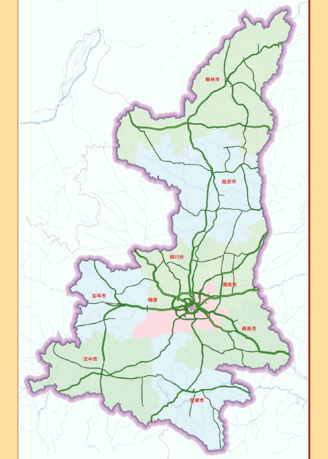 西安國慶節(jié)收費(fèi)公路政策_(dá)西安市國慶假期公路出行指南_出行提示
