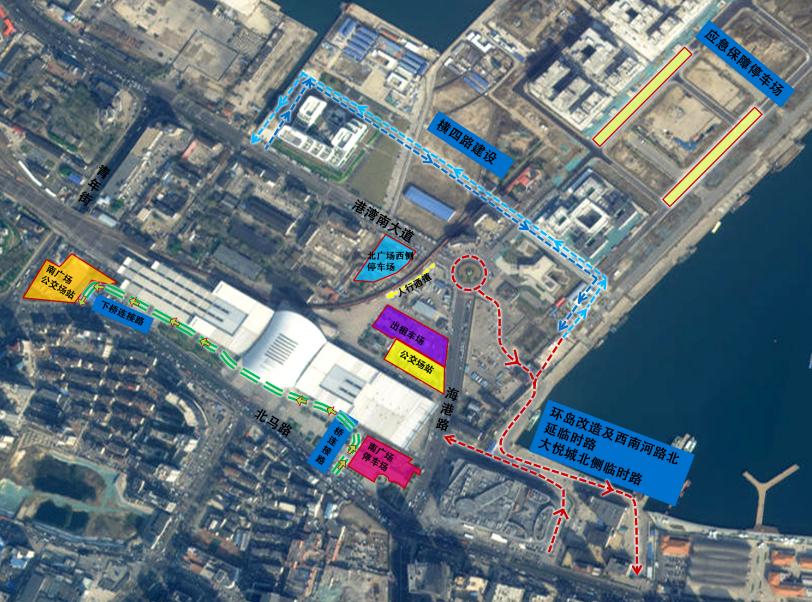 出行提示_煙臺站交通出行提示_煙臺站周邊施工繞行指南