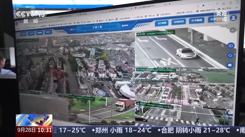 無信號燈路口通行規(guī)則_出行提示_國慶中秋假期交通安全風險