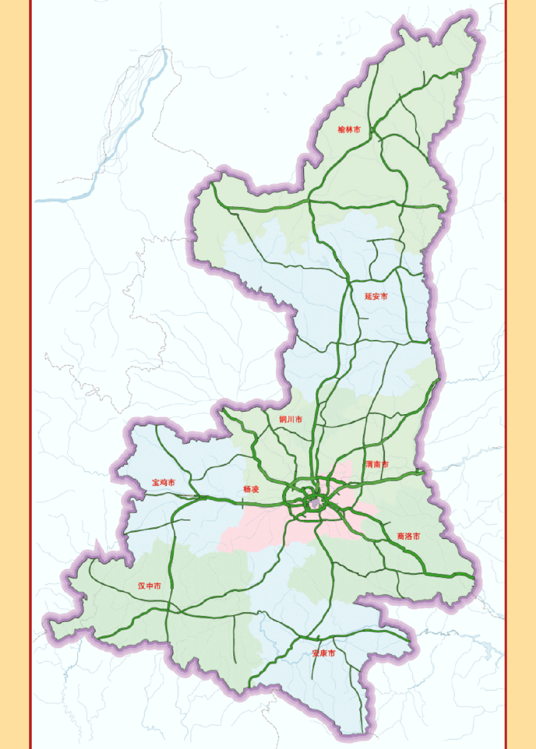 出行提示_西安市國慶假期普通干線公路出行服務(wù)指南_西安國慶節(jié)收費公路政策