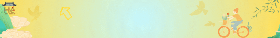 出行提示_2025年高考北京交通安排_高考期間北京天氣情況