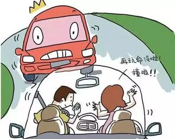 2023年春節(jié)交通安全 __出行提示