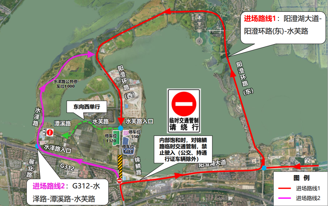 出行提示_中考出行提示_12306在哪設(shè)置出行提示