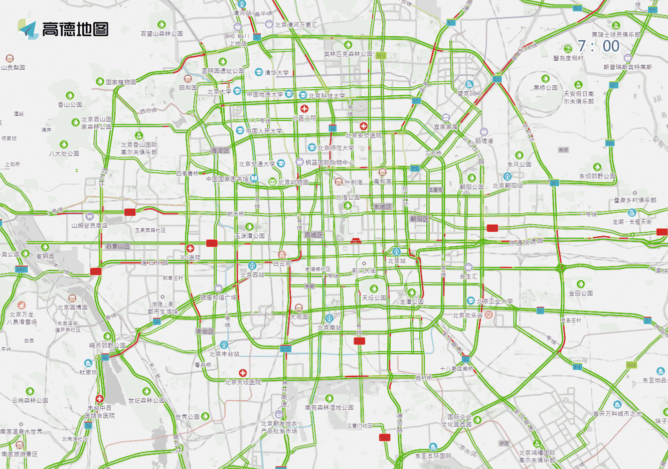 北京大型活動(dòng)交通疏導(dǎo)_開學(xué)后早高峰交通預(yù)測(cè)_出行提示