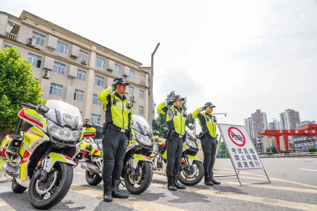 高考交通管控時間_出行提示_江北高考交通管制