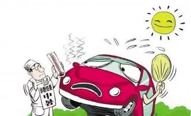 出行提示_夏季疲勞駕駛預(yù)防_夏季行車安全提示