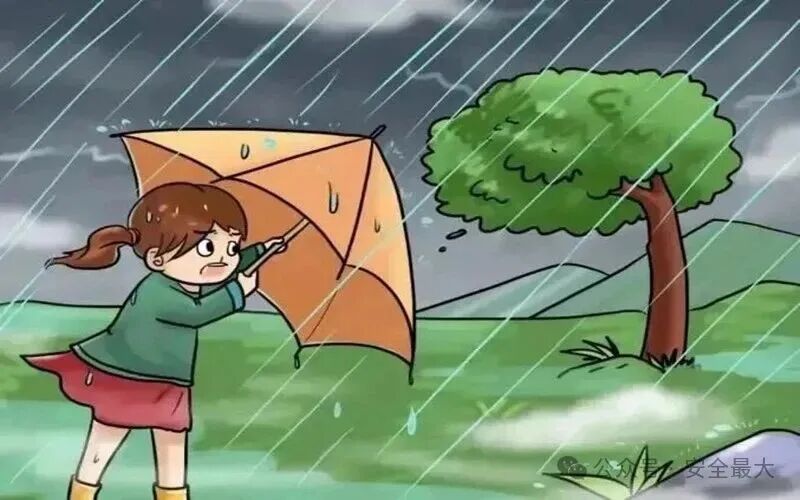 雨天出行安全_出行提示_步行安全