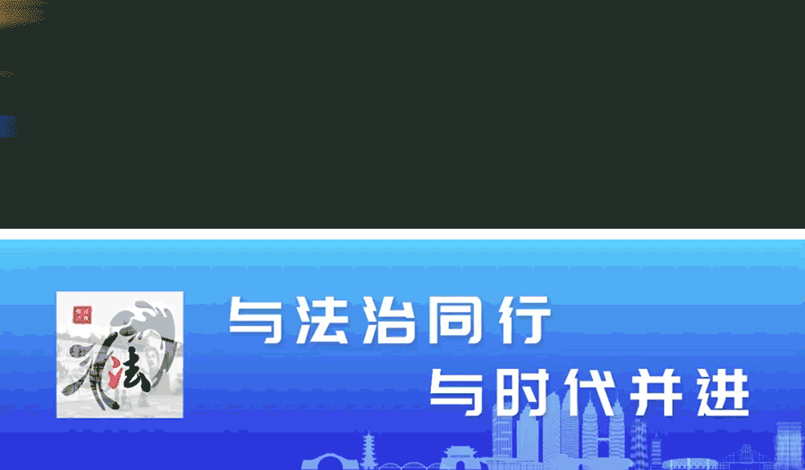12306在哪設(shè)置出行提示_出行提示_中考出行提示