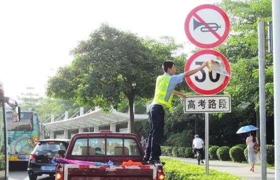 禁行標(biāo)志牌_禁行_禁行扣幾分罰款多少