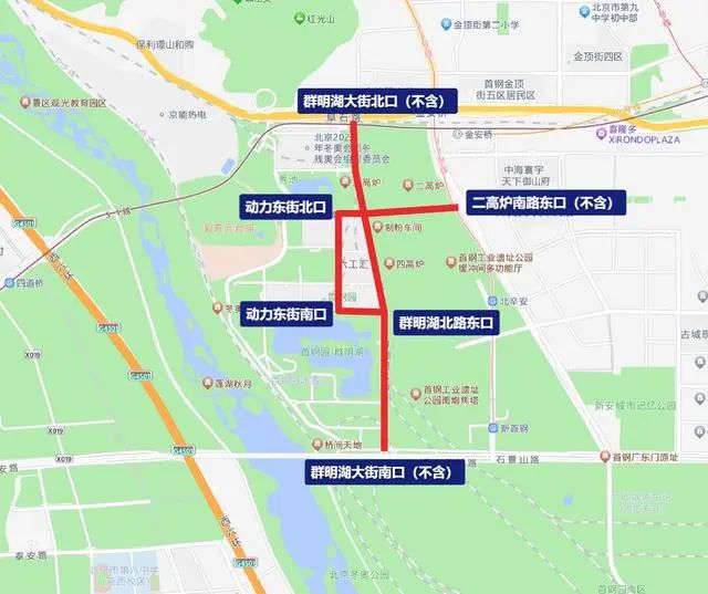 限行_北京市車牌尾號(hào)限行_2024-2025限行措施