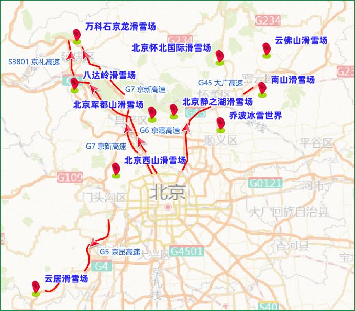 2024-2025限行措施_限行_北京市車牌尾號(hào)限行