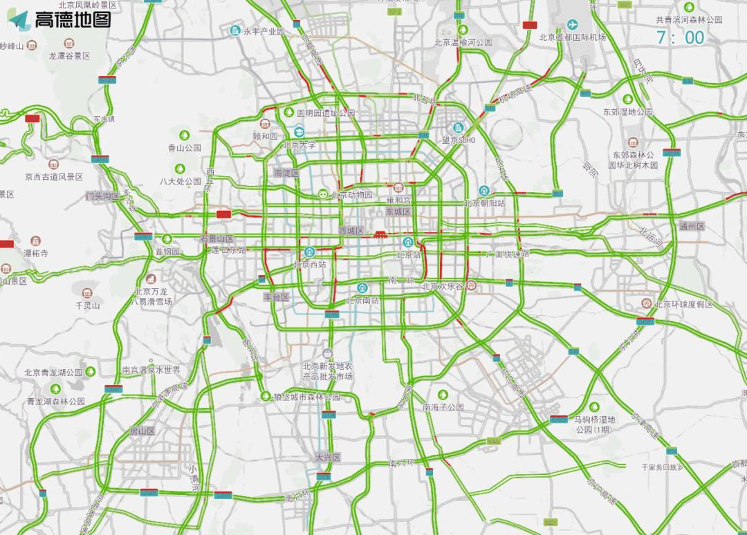 北京市車牌尾號(hào)限行_限行_2024-2025限行措施