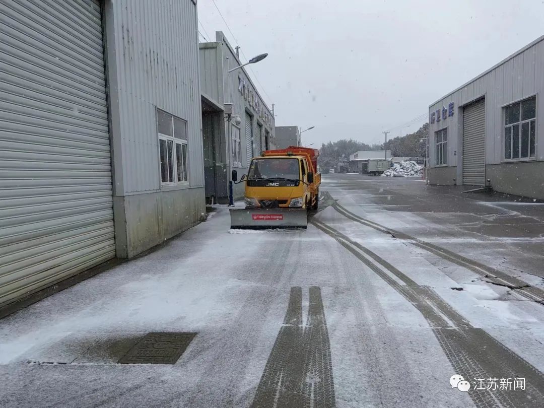 限行是幾點到幾點_限行_限行被拍怎么處罰