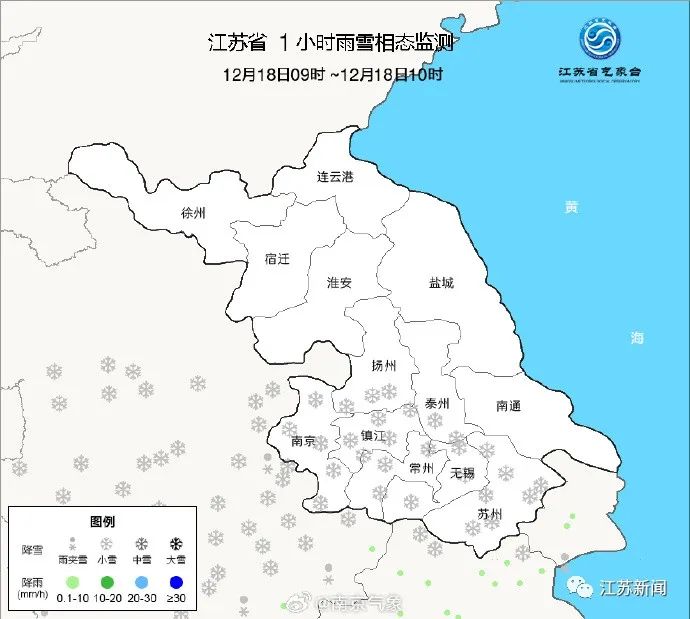 限行被拍怎么處罰_限行是幾點到幾點_限行