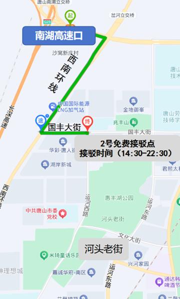 唐山中秋國(guó)慶易堵路段_出行提示_唐山中秋國(guó)慶交通出行提示
