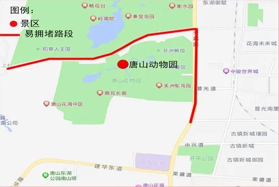 唐山中秋國(guó)慶交通出行提示_出行提示_唐山中秋國(guó)慶易堵路段
