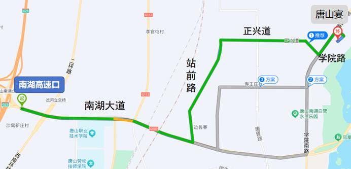 出行提示_唐山中秋國(guó)慶易堵路段_唐山中秋國(guó)慶交通出行提示