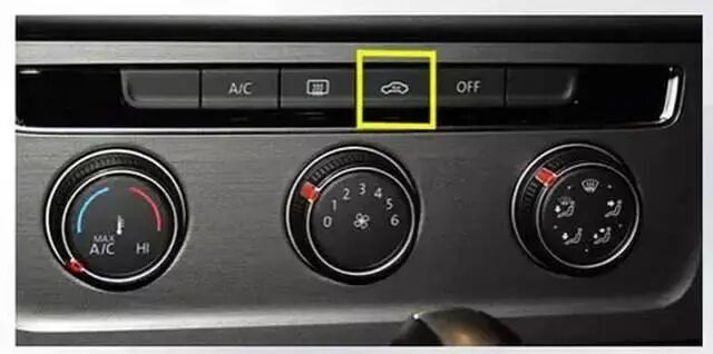 出行提示_霧天行車安全常識(shí)_低能見(jiàn)度駕駛技巧