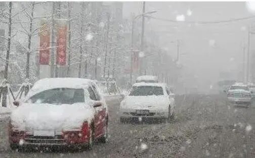 出行提示_雨雪天氣出行安全提示_冬季雨雪天氣駕車注意事項(xiàng)