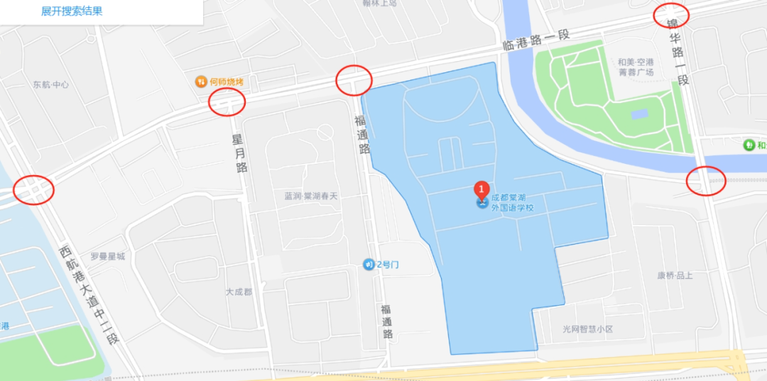 出行提示_中考期間出行提示_成都中考交通管制