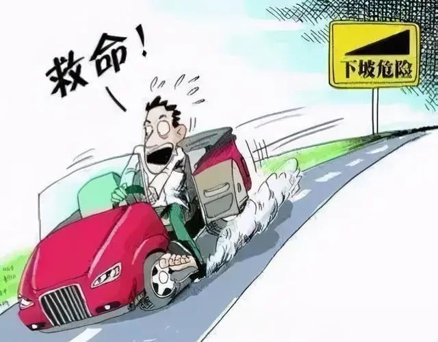 出行提示_開(kāi)車前繞車一周_雪天行車安全注意事項(xiàng)