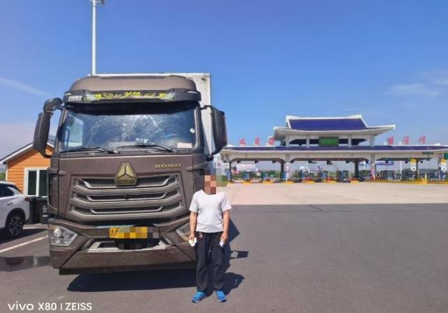 夏季疲勞駕駛事故_高速疲勞駕駛案例_出行提示