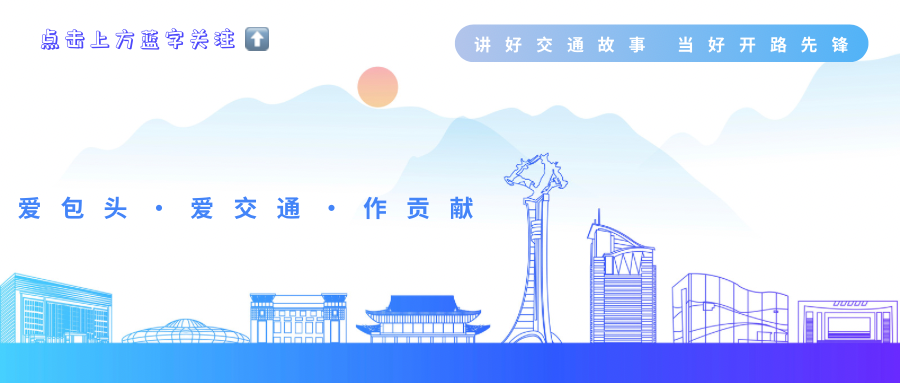 省道路況信息_國道路況信息_路況