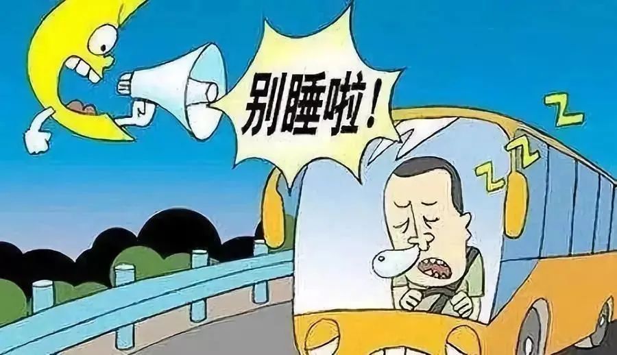 農(nóng)村道路行車安全技巧_農(nóng)村交通安全注意事項(xiàng)_出行提示